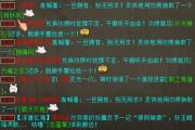 �ع���û����С��Ь����������������ţ�