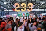 233��԰����2026 ChinaJoy���洴һ��ģʽ
