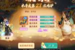 ������������Ҳ���10�죬����2����Ʒ��