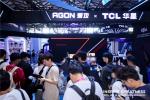 冠捷科技与TCL华星双冠合璧,共筑电竞生态