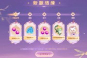 ������־��ң�⴫����Ϧ��Ե��ԤԼ����