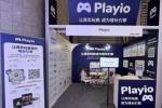 Playio����������ң�AI������������Ϸ����