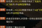 ��2��һ��˼�������������Ȼ����������
