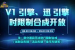 �����ܿ�����������ϳɿ��� ���ػ����
