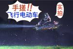 �ŵ�Я�ַ�ʮ����ɡ����족ʵ��
