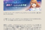 ����˹������ȵ����𹤷���11��25��ͣ��