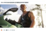 ��GTA6����ɭ���������� ����ƽ��ȱ������
