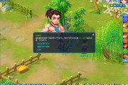 ˭����һ���� �ͱ��ɰ���԰�ػ�Ȯӭ���أ�