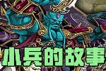 ħ��RPG�����̳̣�������ͼ�ܿ��汾��һ��