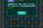 ���θ�ħ��Ҳ̫�����ˣ�����������ʵ������