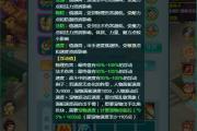 ��ң������δ�����ٳ��һƪ�İ���㶮