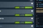 ������֮��4��Steam���149Ԫ ��Ӣ��