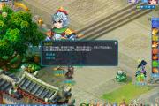 ����ң��Ե�����Ѷȸ߻ر������񣺷���ֱ׷