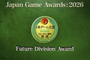 2026�ձ���Ϸ��δ���鹫��������