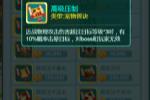 һ���Ӹ����˴��� ��ң����ʲô��ѹ��ս��