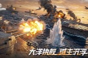���۷�ս��������汾�ذ�����1V1��̨����