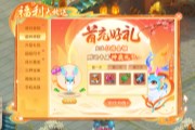 ��ң��Ե�׳������������ ����Ӯ��������