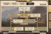 ���ɹھ������������������ҡ������µ�һ��