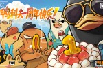 ����Ѽ�Ʒ�һ���꣬Steam���ӭ��7����ʷ��