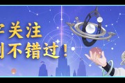 ���תְ��ʱ��������ң�����ɹ����淨��Ϯ