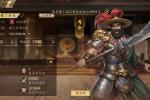 我被《三国志:霸王崛起》打脸了