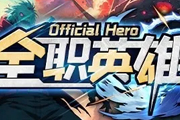 KKƽ_(ti)D]+o޳L(zhng)