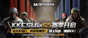 KKCS��S5������������   ��������ȼ
