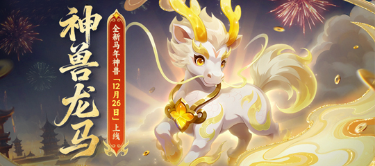 �½�ɫ�����������ع⣬ս���п���˵�����