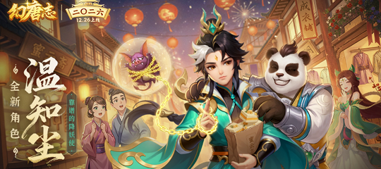 �½�ɫ��֪��ʵ�����ͣ��½�ɫ������ô����