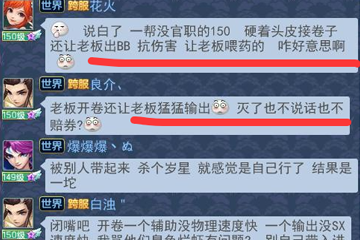 ר���ղ����ŵģ����ϰ���Фʧ����˭������