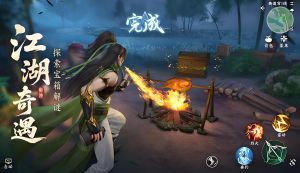 ����������4�����ޡ��淨��ɫ������Ƶ���