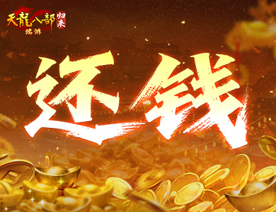 �������˲�������������һ�Ǯ��