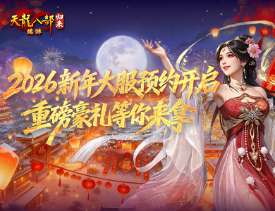 �������˲����w��(l��i)���ׂ�(g��)�_(k��i)���^(q��)��(sh��)���·����n2��28����ȫ�^(q��)�����B��5�죡