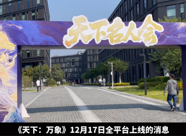 ����̽ӪVlog������һ����� �����ô�