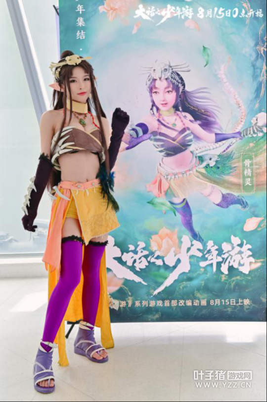 《大话之少年游》点映会现场回顾 沈磊夏磊上演相爱相