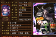 ���ǰ���|��Ѫ�����뽭�� Ҳ��ϸ��������