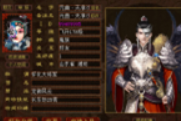 ���ǰ���ح���䲻���ˣ�������ſ���Ӯ��