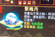 ������ް��������ֵ����������ɹ����ٴ�