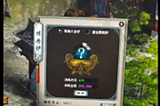 ��ǧ��ʯ��ʼ�߼����� ���Ͼ�ϲ�������