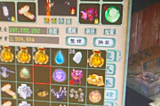 ��˫ź˿һ�����ƿ��ң����ձ���ָ���Ӯ