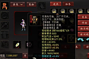 ���䳾ʮ�����ҳ��û�����Ʒ�����������