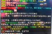 ������Ļ����ܱ����ʣ���������ʵ��֤��