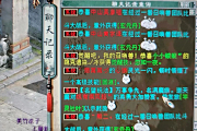 ���������������棡���Ǻ���һҹ̫˧��
