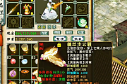 ������һ��С�𺳣��������˴��켫Ʒ�˺�