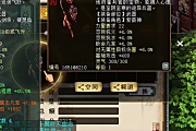 �̼��ֳ������񫣡�ع�����Ƭ���������