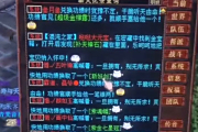 ����Ŭ���յ��ջ�ʱ������������������
