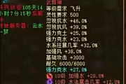 ���嶥������������ӵ�������޾���������