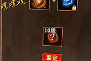 ʮ������ʯ����ֳ������յ����㲻�㼸��