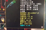 �࿪���ƾ����������� ���������൱��Ʒ
