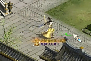 ��������ȫ���鱦������һ�߸���ר��˽��